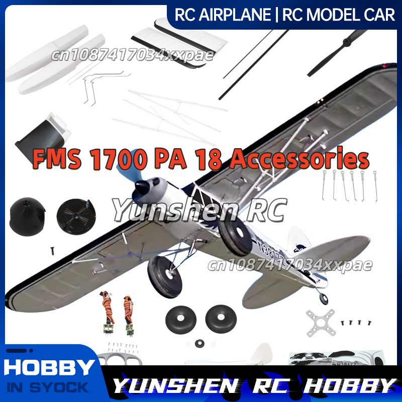 Rc And Hobby - FMS RC-Flugzeug-Aufkleber für 1700 mm PA-18