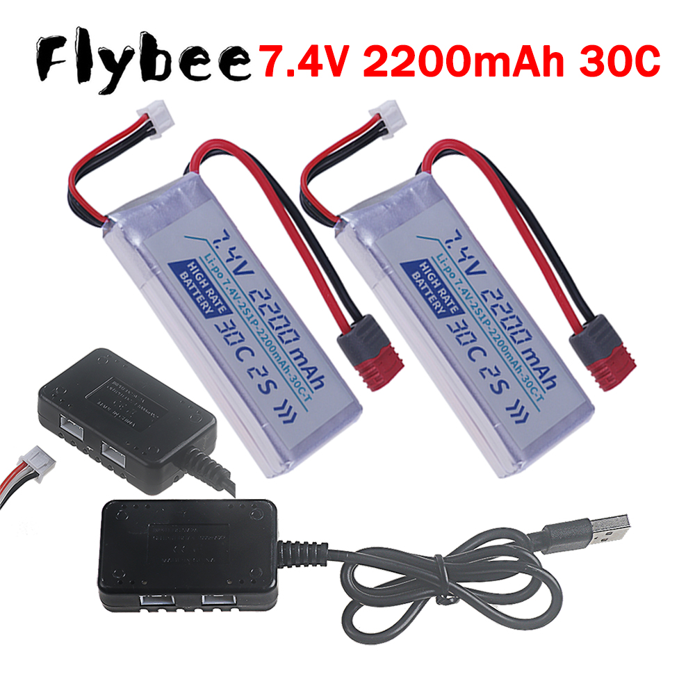 Rc Hobby Drone - T-Stecker Hochleistungs-30C 2200mAh 7,4V LiPo-Akku für