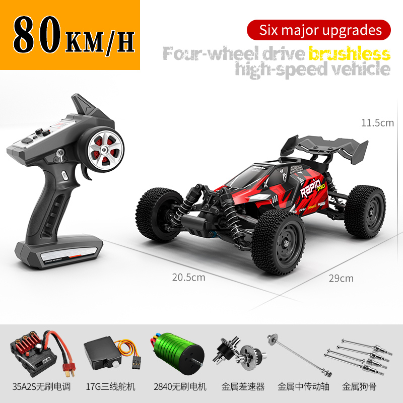 Rc Hobby World - SCY Q130 Q130-C 70KM/H 4WD RC