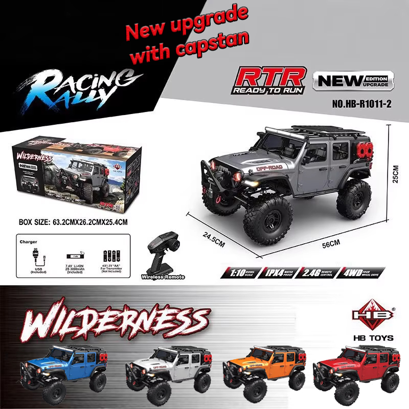 HB 1/10 4WD R1011 Neue verbess – Rc Hobby World Bewertung und Preis
