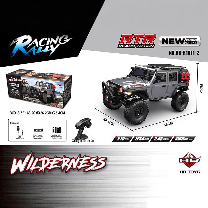 HB 1/10 4WD R1011 Neue verbess – Rc Hobby World Bewertung und Preis