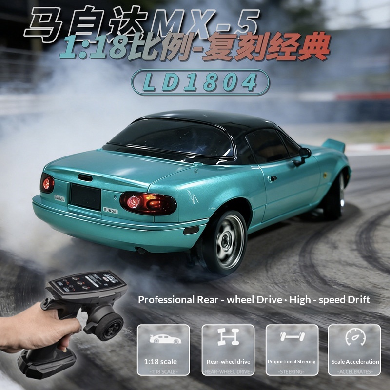 LD1804 1:18 RWD Drift RC-Auto  – Rc Hobby World Bewertung und Preis